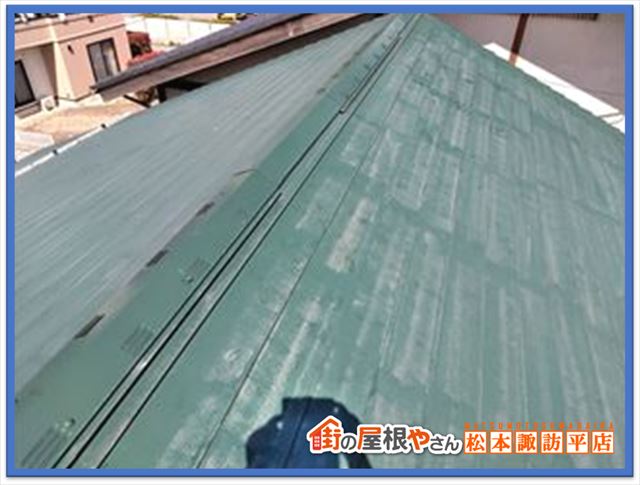 塩尻市屋根無料点検