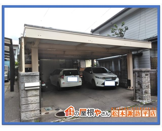 塩尻市屋根現地調査