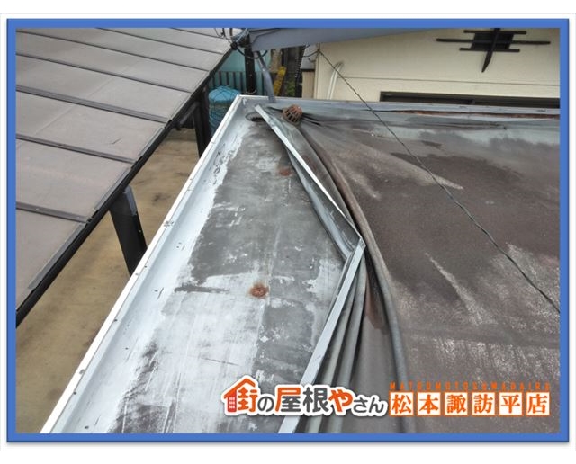 塩尻市屋根現地調査