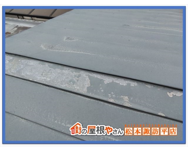 塩尻市屋根現地調査