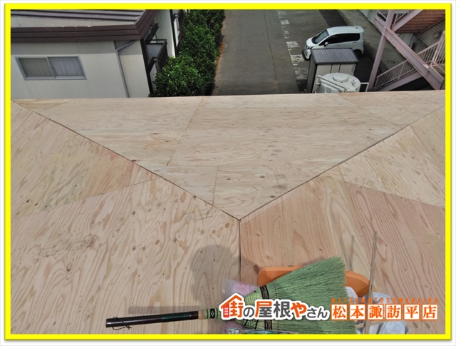 塩尻市屋根葺き替え