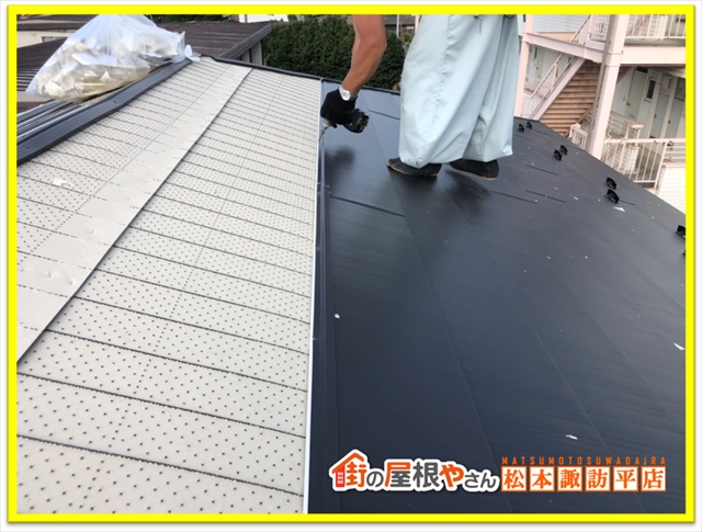 塩尻市屋根葺き替え