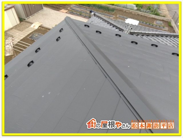 塩尻市屋根葺き替え