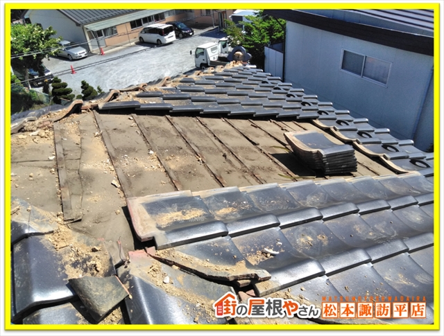 塩尻市屋根葺き替え