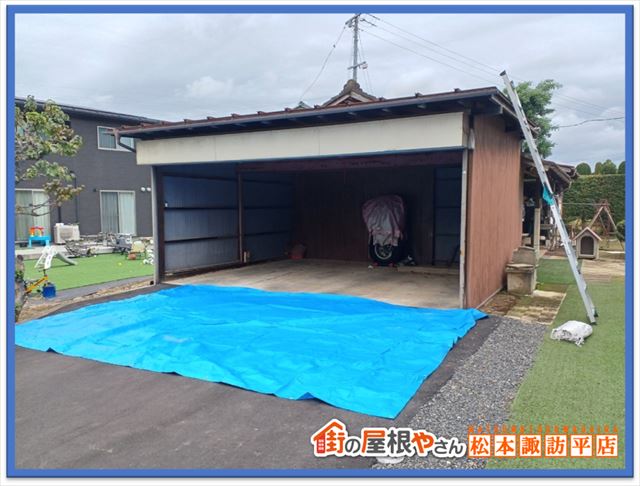 塩尻市葺き替え工事