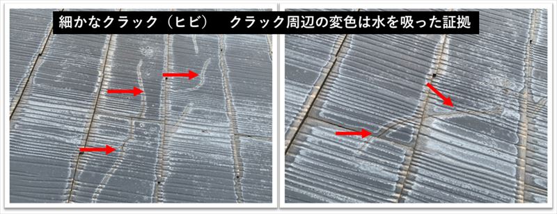 大門メリッサカバー工法