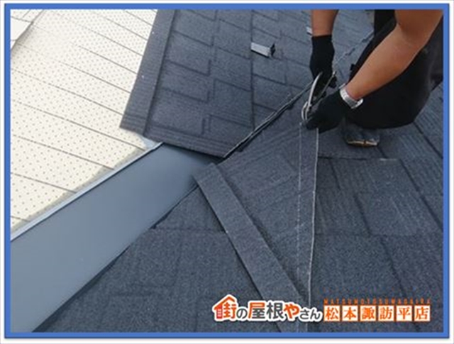 天然石コーティング屋根材について