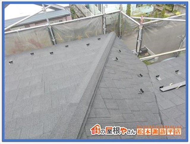 天然石コーティング屋根材について