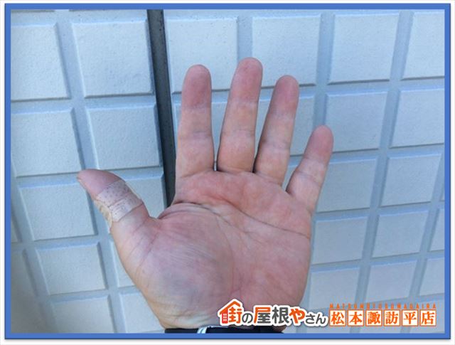 安曇野アパート現地調査