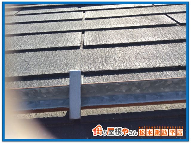 安曇野アパート現地調査