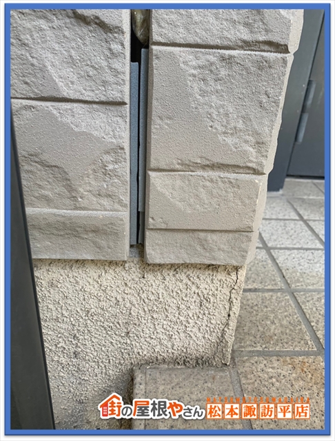 安曇野シーリング