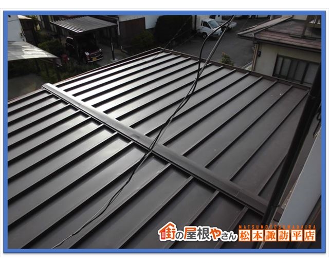 安曇野屋根工事