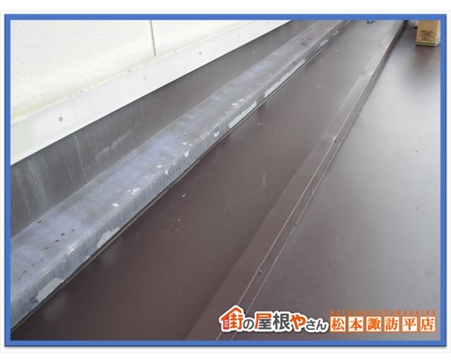 安曇野屋根工事