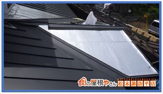 安曇野屋根工事