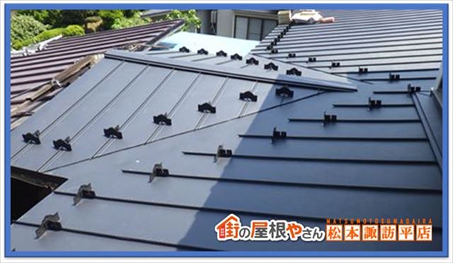 安曇野屋根工事