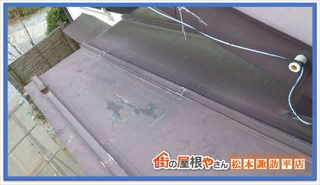 安曇野屋根工事