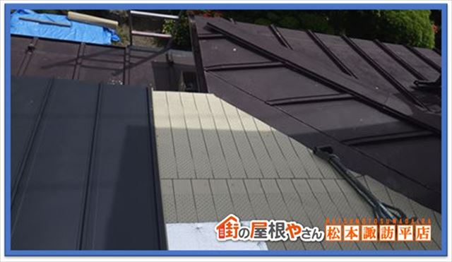 安曇野屋根工事