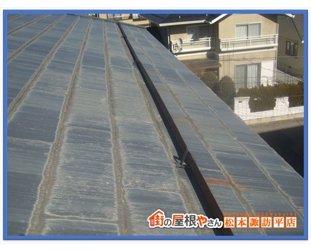 安曇野屋根点検