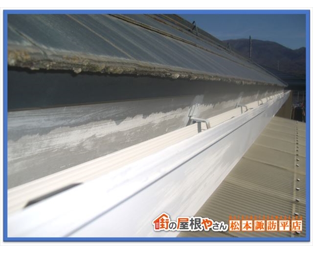 安曇野屋根点検