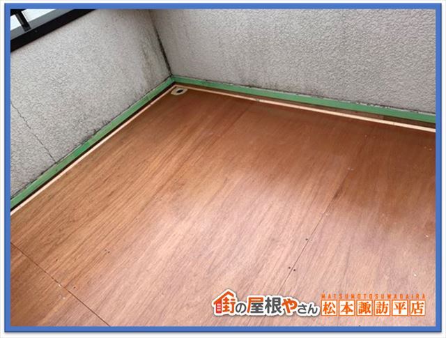 安曇野市FRP防水