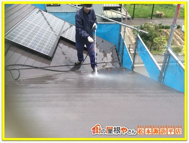 安曇野市塗装工事