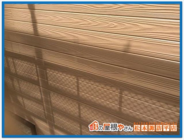 安曇野市外壁工事