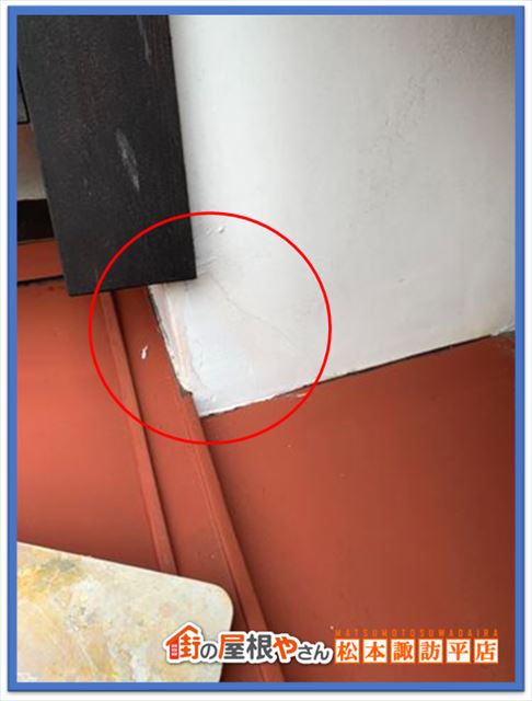 安曇野市屋根塗装