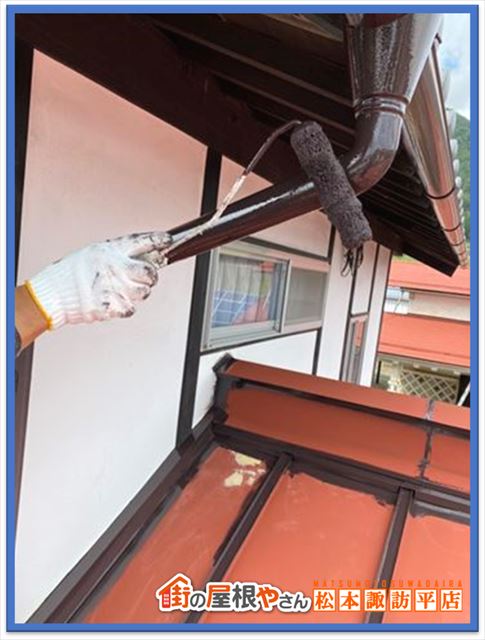 安曇野市屋根塗装