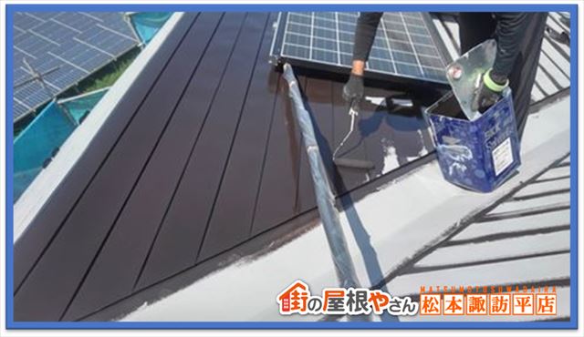 安曇野市屋根塗装