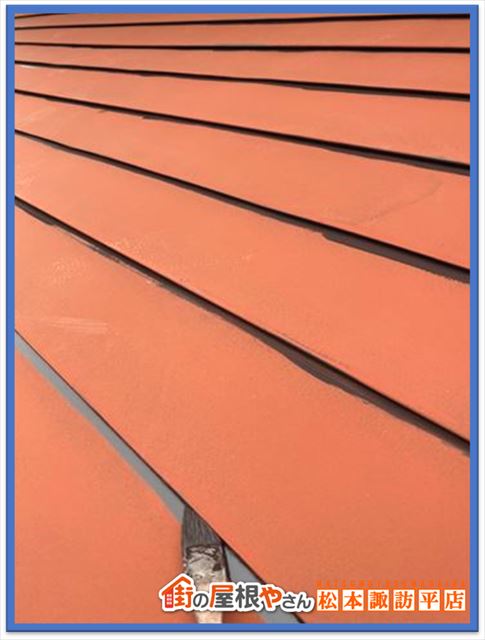 安曇野市屋根塗装