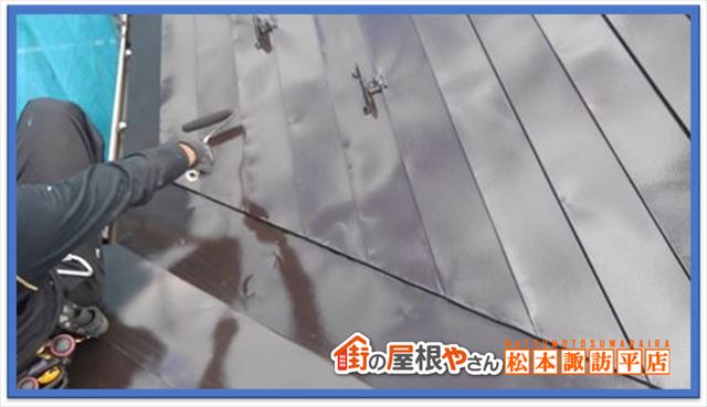安曇野市屋根塗装