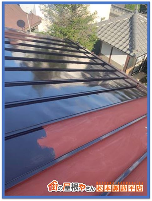 安曇野市屋根塗装