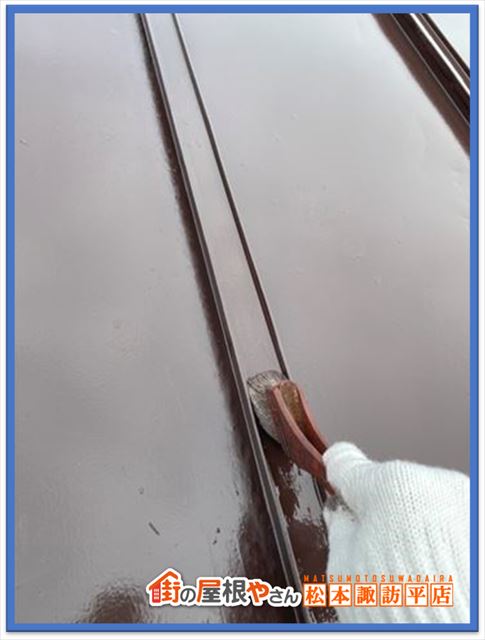 安曇野市屋根塗装