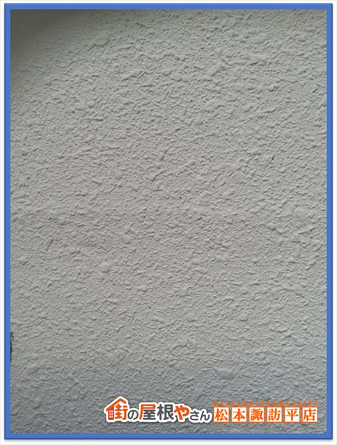 安曇野市屋根外壁塗装