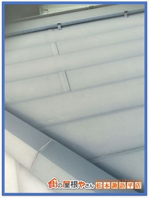 安曇野市屋根外壁塗装