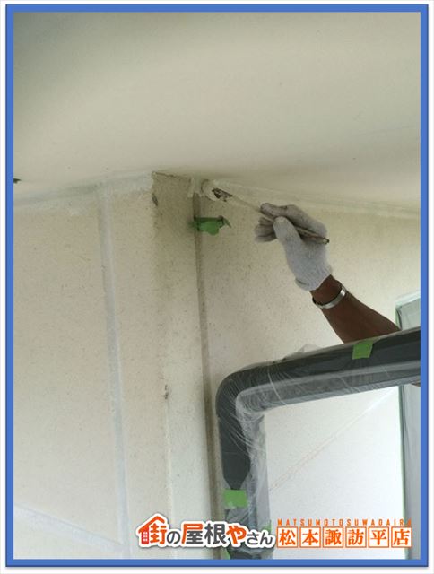 安曇野市屋根外壁塗装