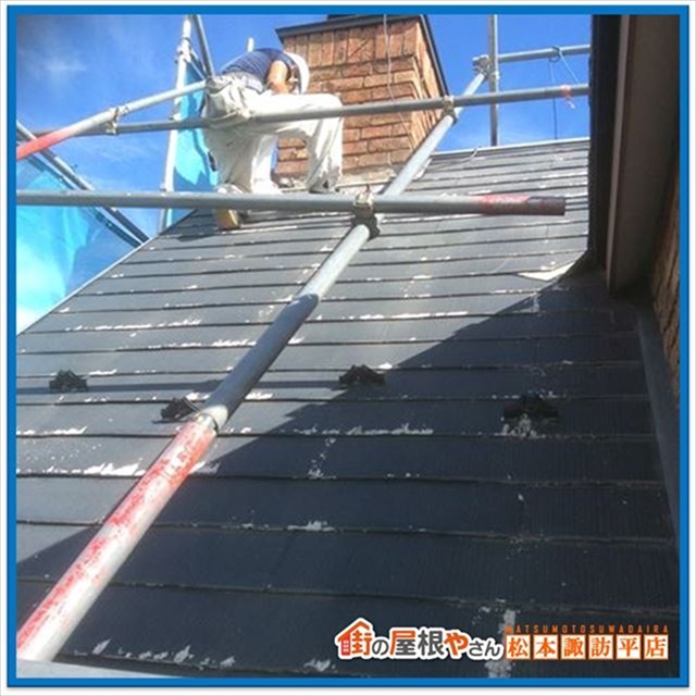 安曇野市屋根工事