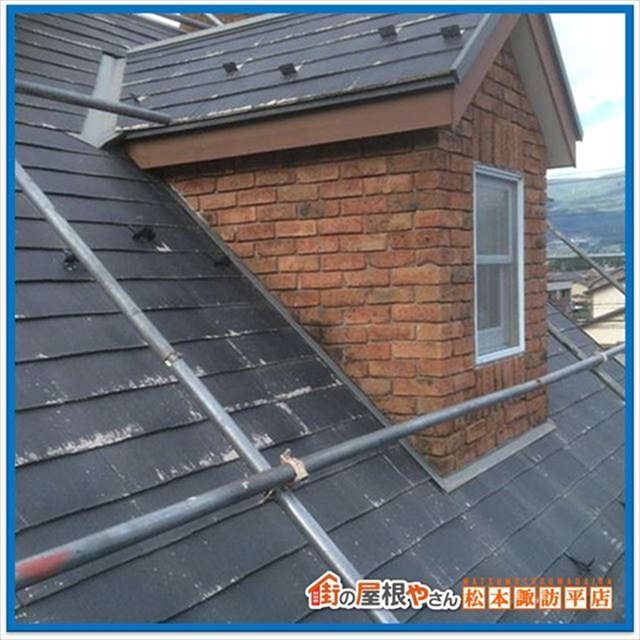 安曇野市屋根工事