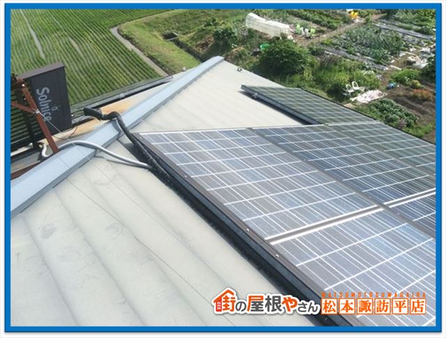 安曇野市屋根現地調査