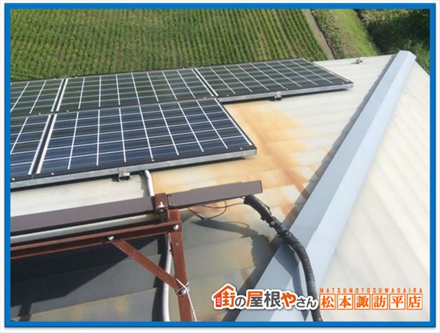 安曇野市屋根現地調査