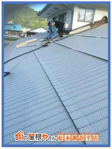 安曇野市屋根葺き替えルーフィング