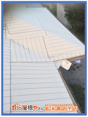 安曇野市屋根葺き替えルーフィング