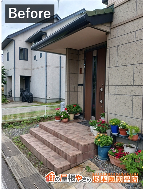 安曇野市手すり