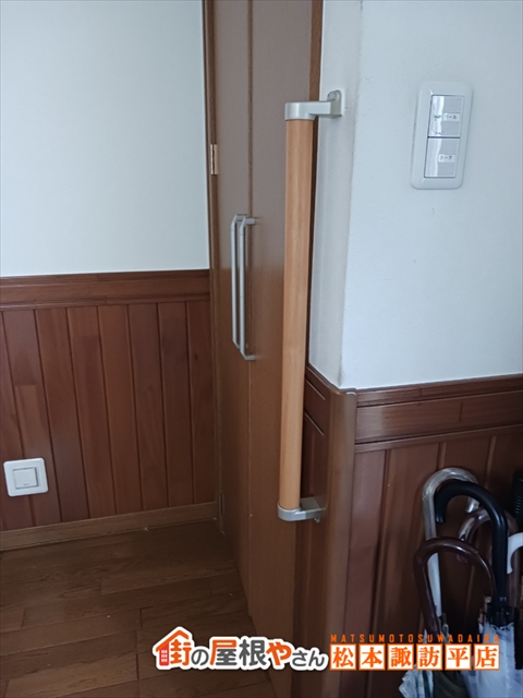 安曇野市手すり