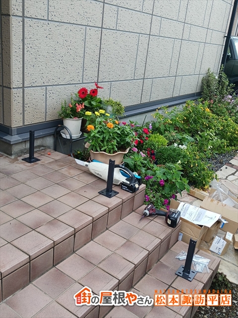 安曇野市手すり