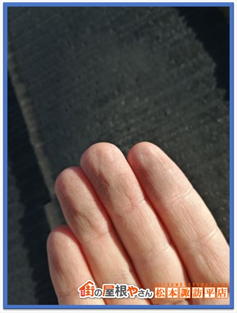 安曇野市現地調査