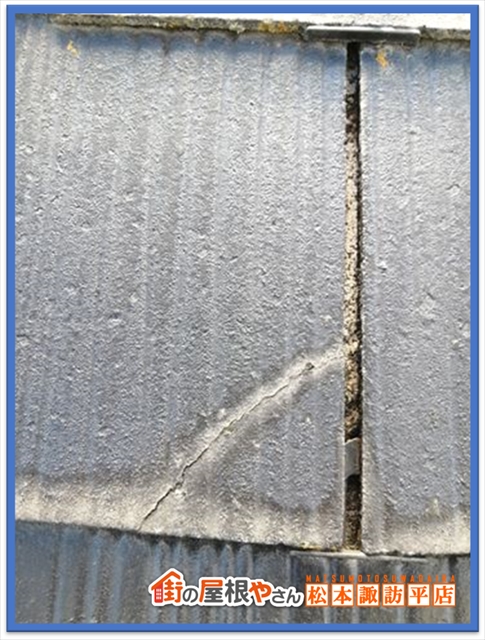 安曇野市現地調査