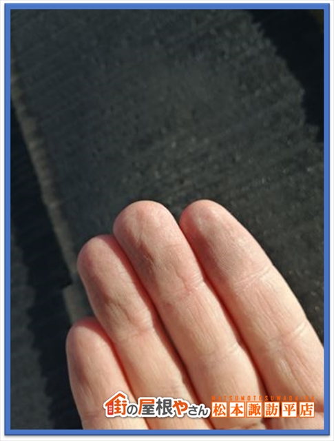 安曇野市現地調査