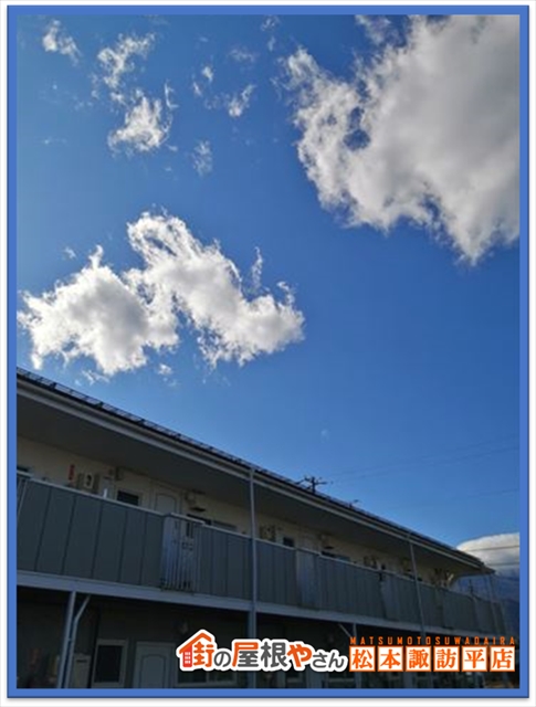 安曇野市現地調査