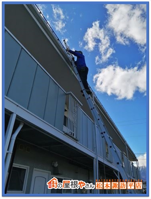 安曇野市現地調査